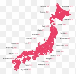 Japan 2020 Cherry Blossom Forecast - Map png