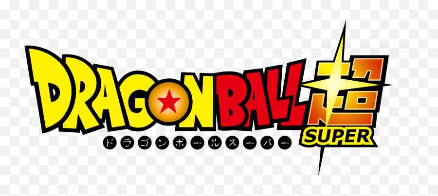 Fichierdragon Ball Super Logopng - Dragon Ball S Logo,Dragon Ball Z Logo Transparent