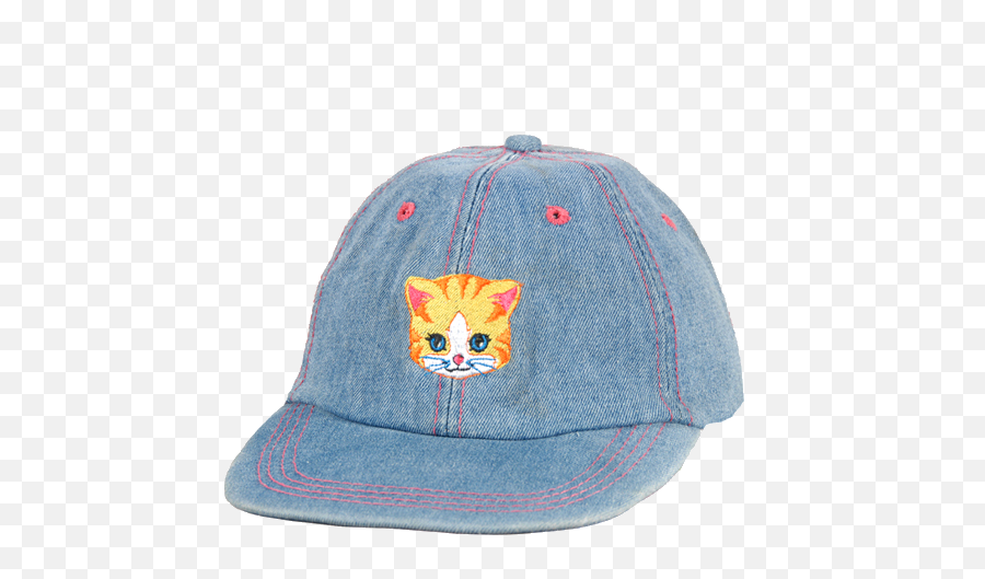 Denim Hat With Cat Graphic I Love Cats Lisa Frank - Lisa Frank Merch Hat Png,Cat In The Hat Png