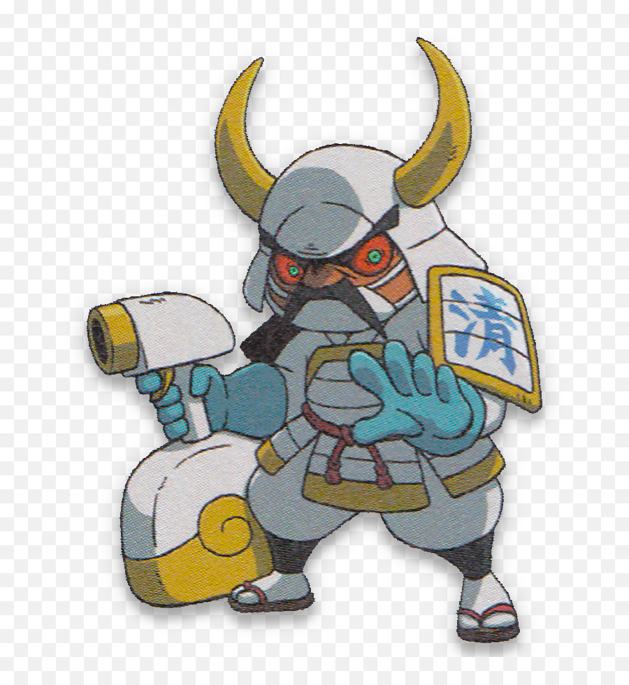 Image - Washogunpng The World Of Yokai Watch Wiki Legendary Yo Kai Watch,Yokai Watch Logo