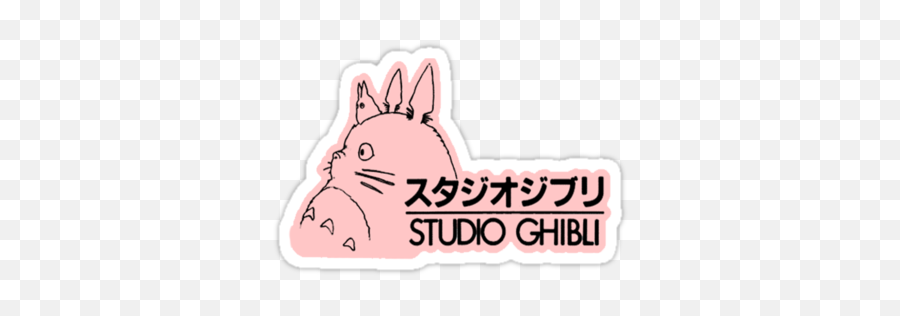 Pink Studio Ghibli Stickers - Studio Ghibli Logo Sticker Png,Studio Ghibli Logo