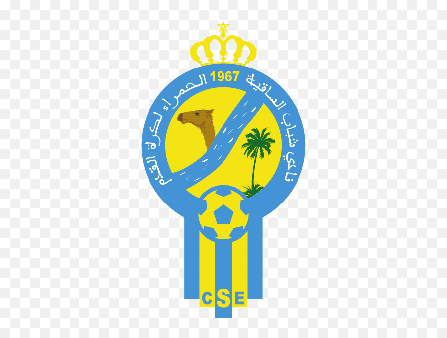 Chabab Saqia Elhamraa Cse Logo - Va Quarter Cutting Png,Cse Icon