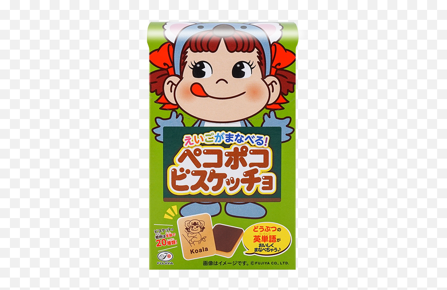 Icon Chocolate Sandwich Cookie 42g - Yamibuycom Fujiya Peko Peko Choco Biscuit Png,Sandwich Icon