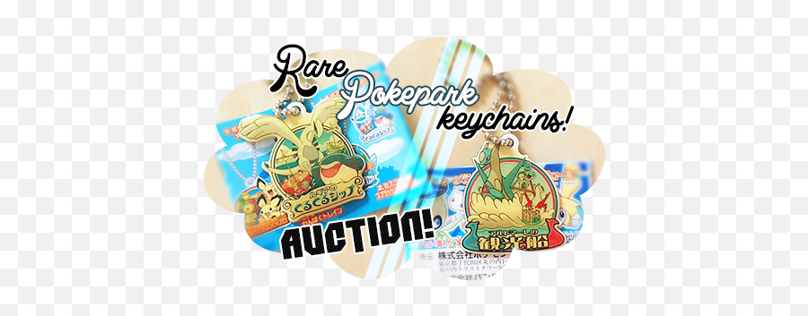 Rare Lugia Latis Pokepark Keychain Auction Reminders Png