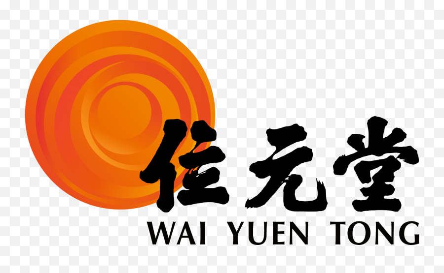 Wai Yuen Tong Retail Limited Png Facebook Logo Ong