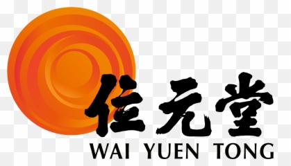 Wai Yuen Tong Retail Limited Png