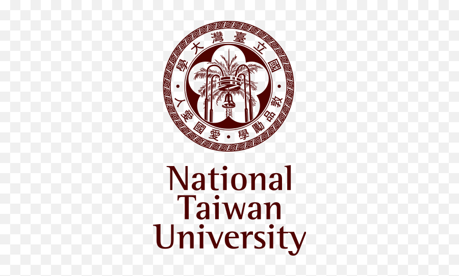 National Taiwan University - National Taiwan University Logo Png,Taiwan Png