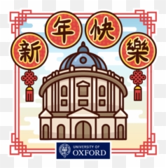 Happy Chinese New Year - OF THE OX Oxford Alumni Religion png