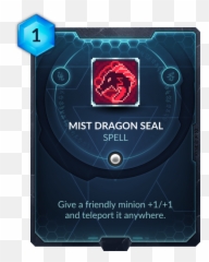 Mist Dragon Seal - Official Duelyst Wiki Snow Chaser Duelyst Png,Seal Png