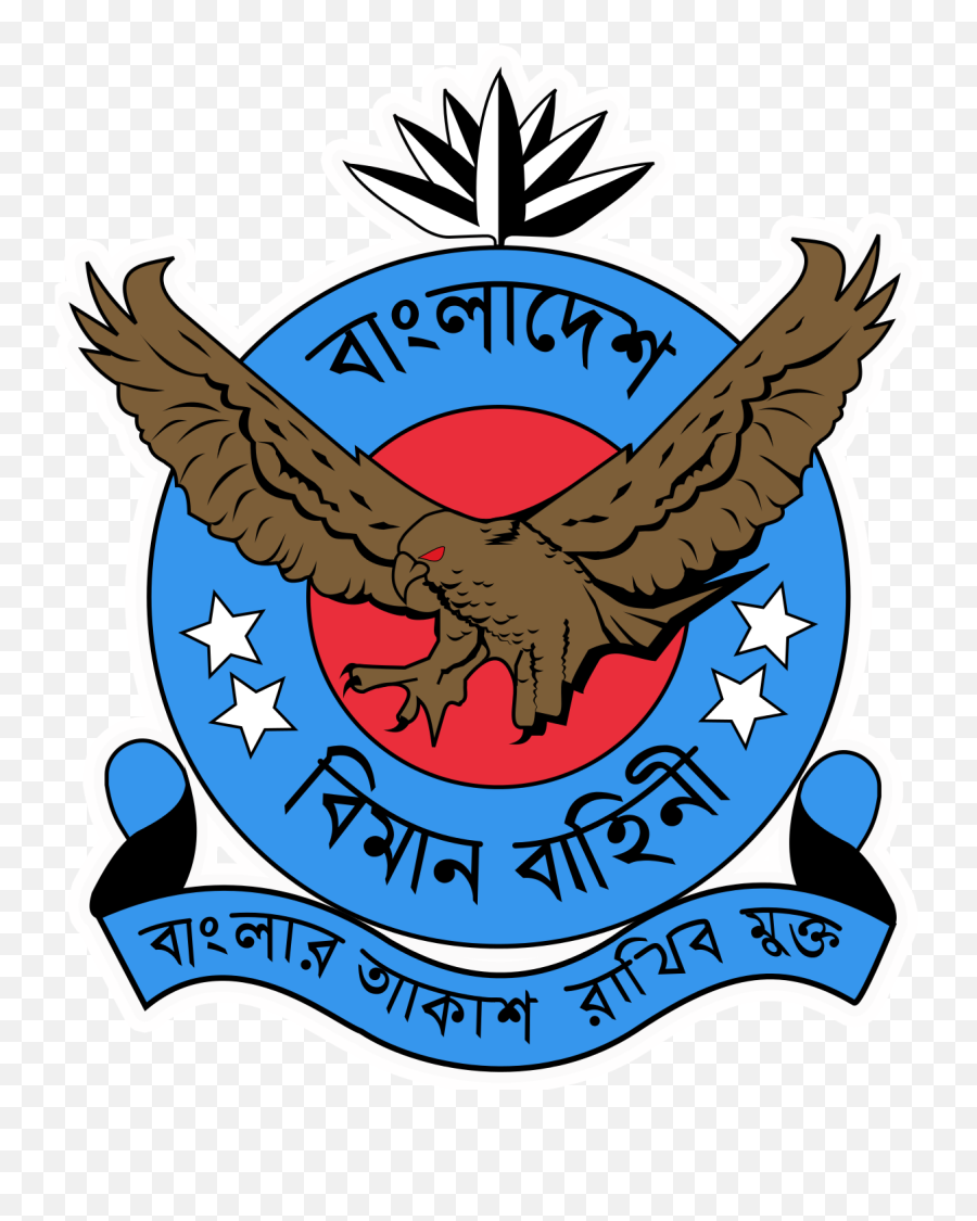 Bangladesh Air Force Home - Bangladesh Air Force Logo Png,Air Force Png