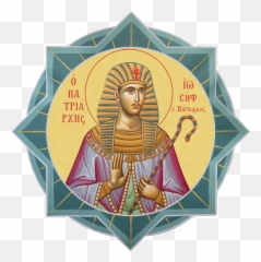 Sermon - Icon Joseph Of Egypt png