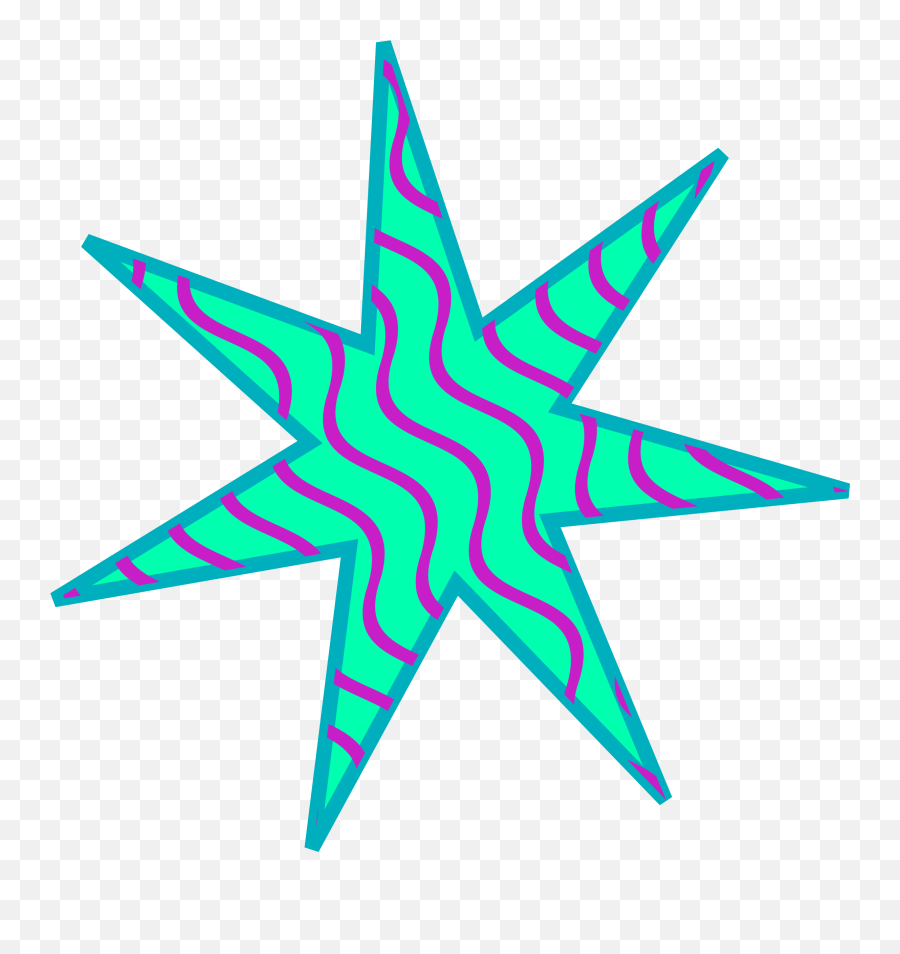 90s Png 7 Image - 90s Clipart Png,90s Png