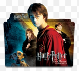 Harry Potter And The Chamber Of Secrets Folder Icon - DesignBust Year 2 png