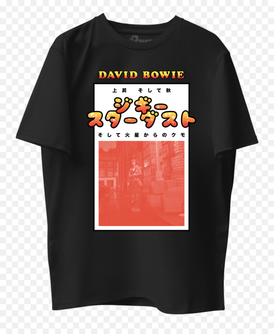 Ziggy Stardust Tee - Short Sleeve Png,David Bowie Logo