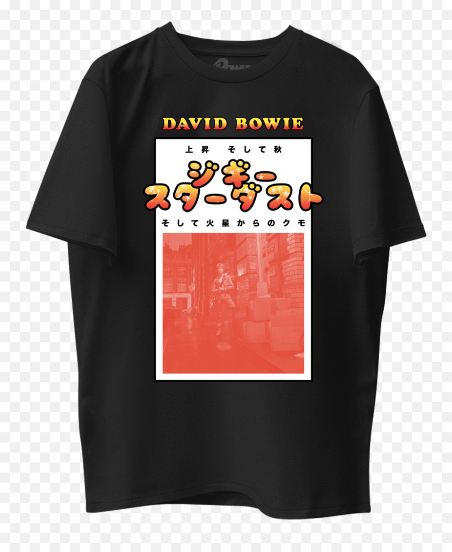 Ziggy Stardust Tee - Short Sleeve Png,David Bowie Logo - free ...