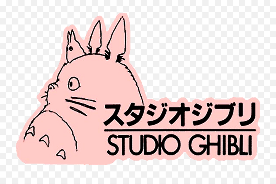 Studio Ghibli Tag - Drawing Studio Ghibli Characters Png,Studio Ghibli Logo