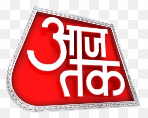 Aaj Tak - Logo Png