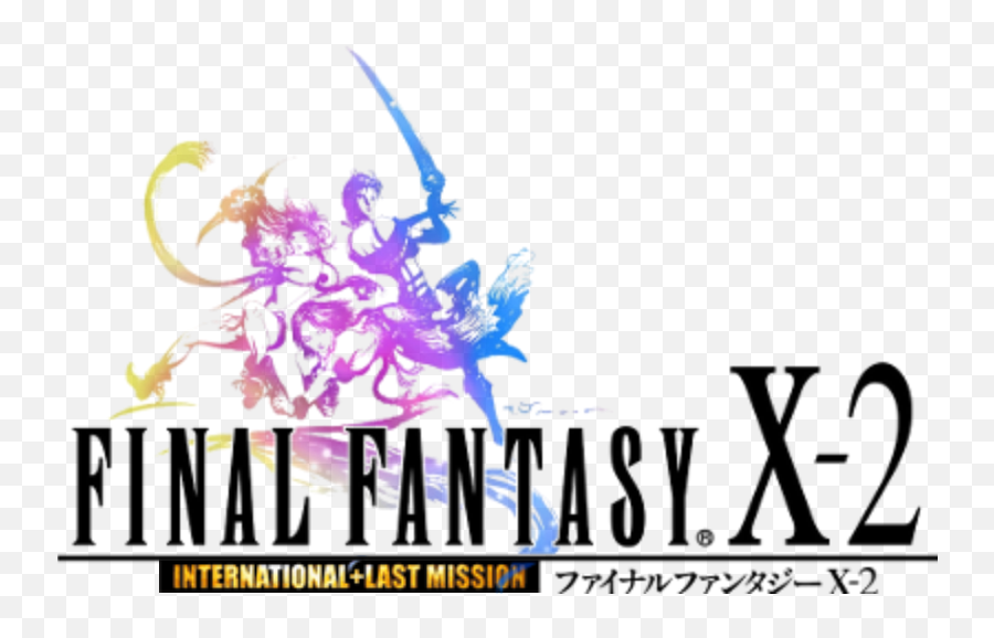 Ost Final Fantasy X Png Image With No - Final Fantasy X Logo Transparent,Final Fantasy 2 Logo
