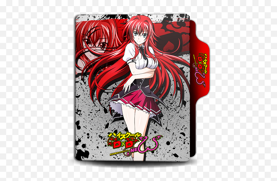High School Dxd New 06 Icon 512x512px Ico Png Icns - Highschool Dxd Folder Icon,School Folder Icon File