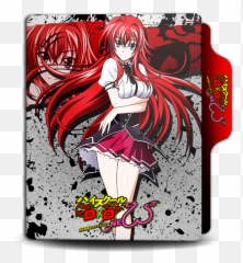 High School Dxd New 06 Icon 512x512px Png Icns - Highschool Dxd Folder Icon