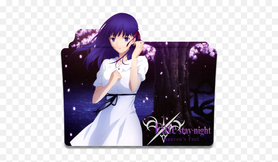 Fate Zero Icons Tumblr - Fate Stay Night Feel Folder Icon Png,Aesthetic Anime Boy Icon