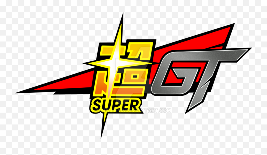 Super Gt Logo By Majin4d - Dragon Ball Super Dbs Logo Dragon Ball Super Png,Dragon Ball Super Png