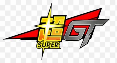 Super Gt Logo By Majin4d - Dragon Ball Dbs Png