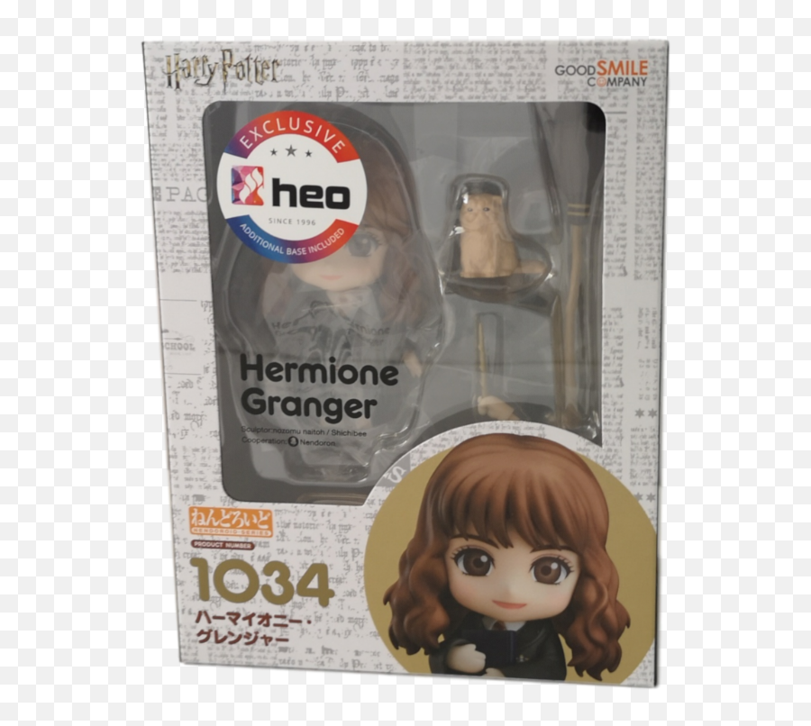 Harry Potter Hermione Granger Exclusive 4 Nendoroid Action Figure - Nendoroid Png,Hermione Granger Png