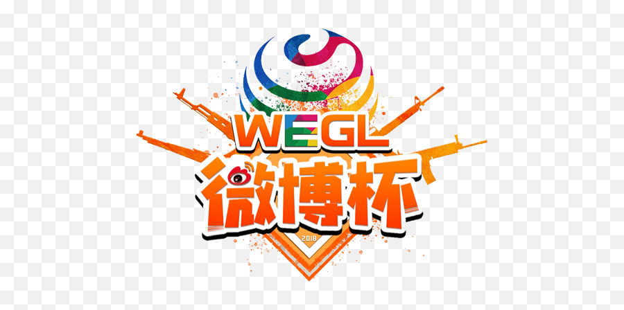 Wegl Weibo Cup 2019 - Graphic Design Png,Weibo Logo Png