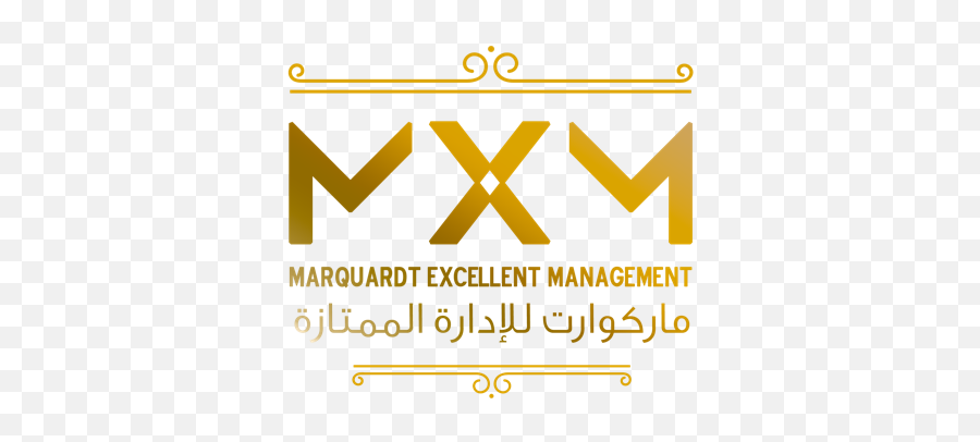 Relocation - Mxm Management Fête De La Musique Png,Explicit Content Logo