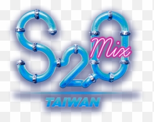 Music Festival Top Djs Pulsating Beats - Dajia Park S2o Language Png,Taiwan Png