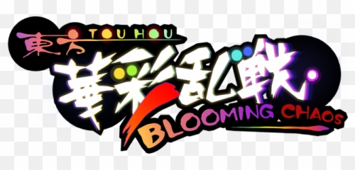 Touhou Blooming Chaos Playtime Scores And Collections - Dot Png,Touhou Logo