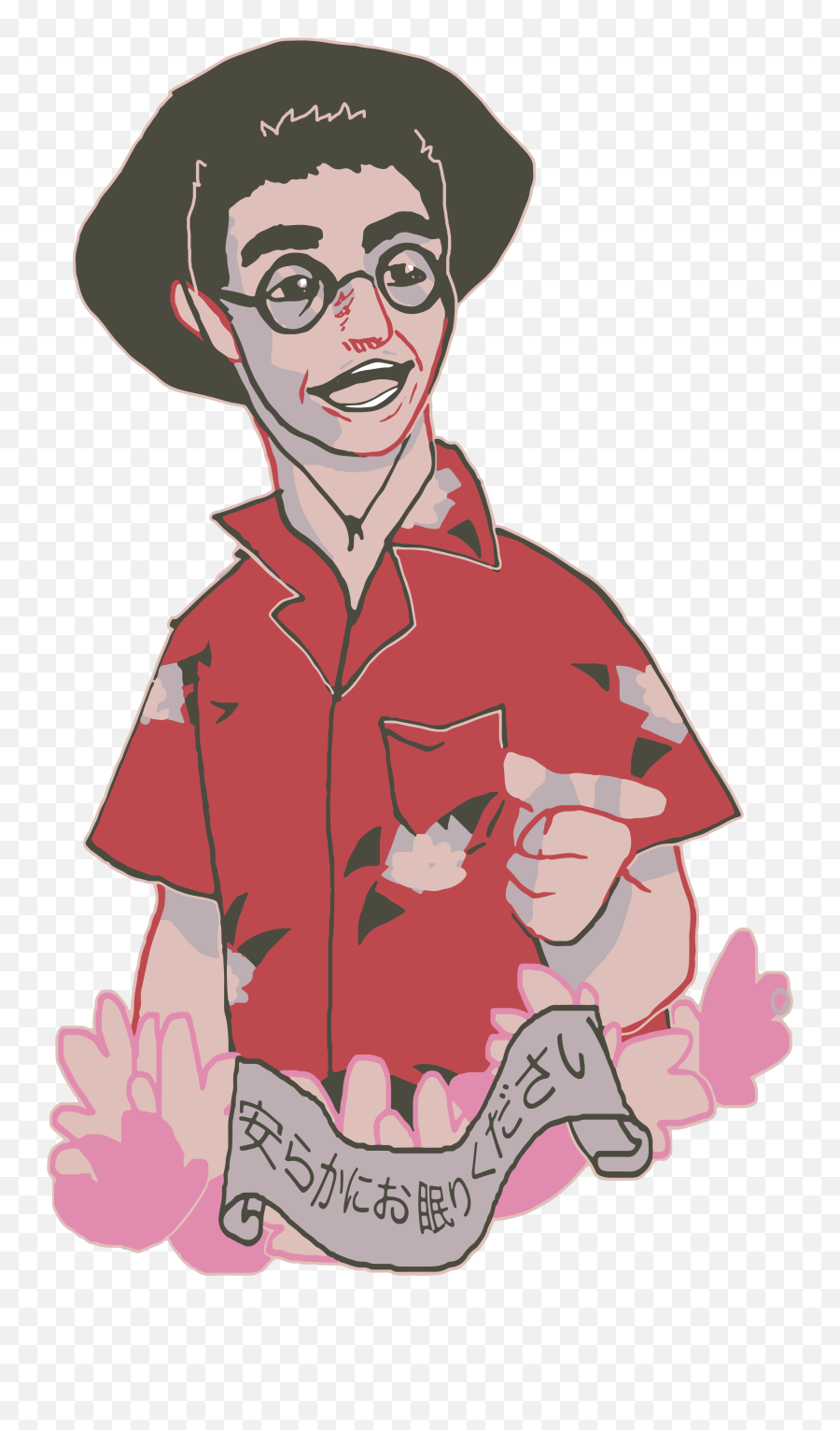 Filthyfrank - Happy Png,Transparent Filthy Frank