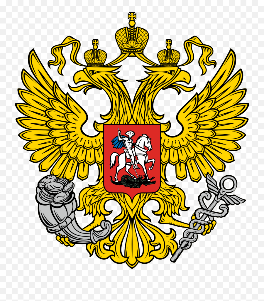 Ministry Of Economic Development - Russia Customs Logo Png,Putin Icon