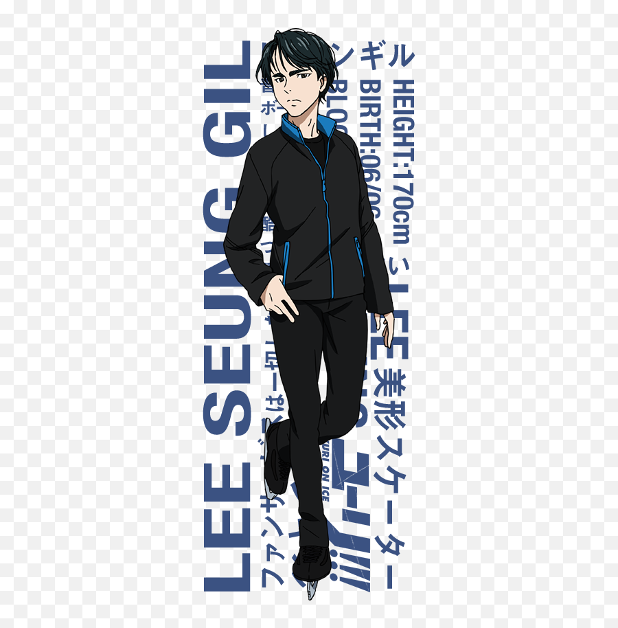 Seung - Gil Lee Yuri On Ice Wikia Fandom For Men Png,Victor Nikiforov Icon