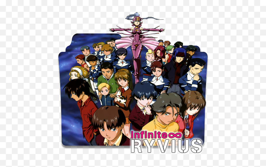 Kanata No Astra Got Me Into Space Explorationsurvival Mood - Mugen No Ryvius Anime Png,Lord Of The Rings Folder Icon