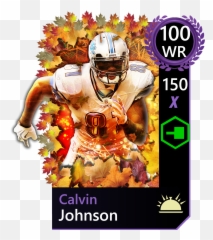Madden Feast Calvin Johnson Maddenmobileforums - Kick American Football png