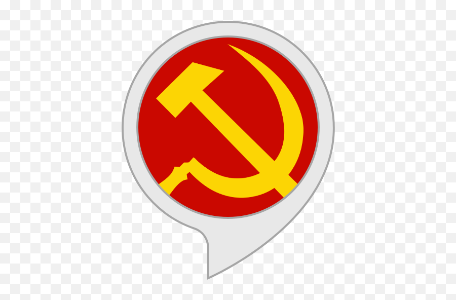 Amazoncom Communist Quotes Alexa Skills - Form Of Government In Russia Png,Communist Symbol Png