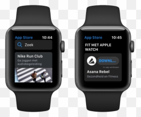 This How The App Store Works - Techzle Series 3 38mm Price png