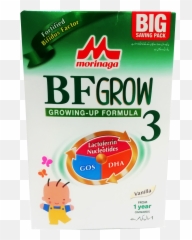 Morinaga Bf3 900gm Soft Pack - Price In Pakistan png