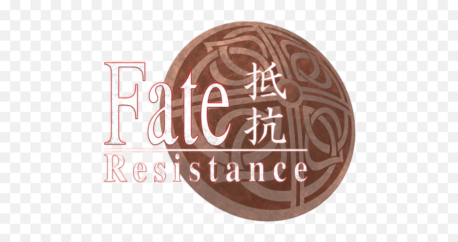 Casting Call Club Fateresistance Servant Showcase - Language Png,Qrow Rwby Icon