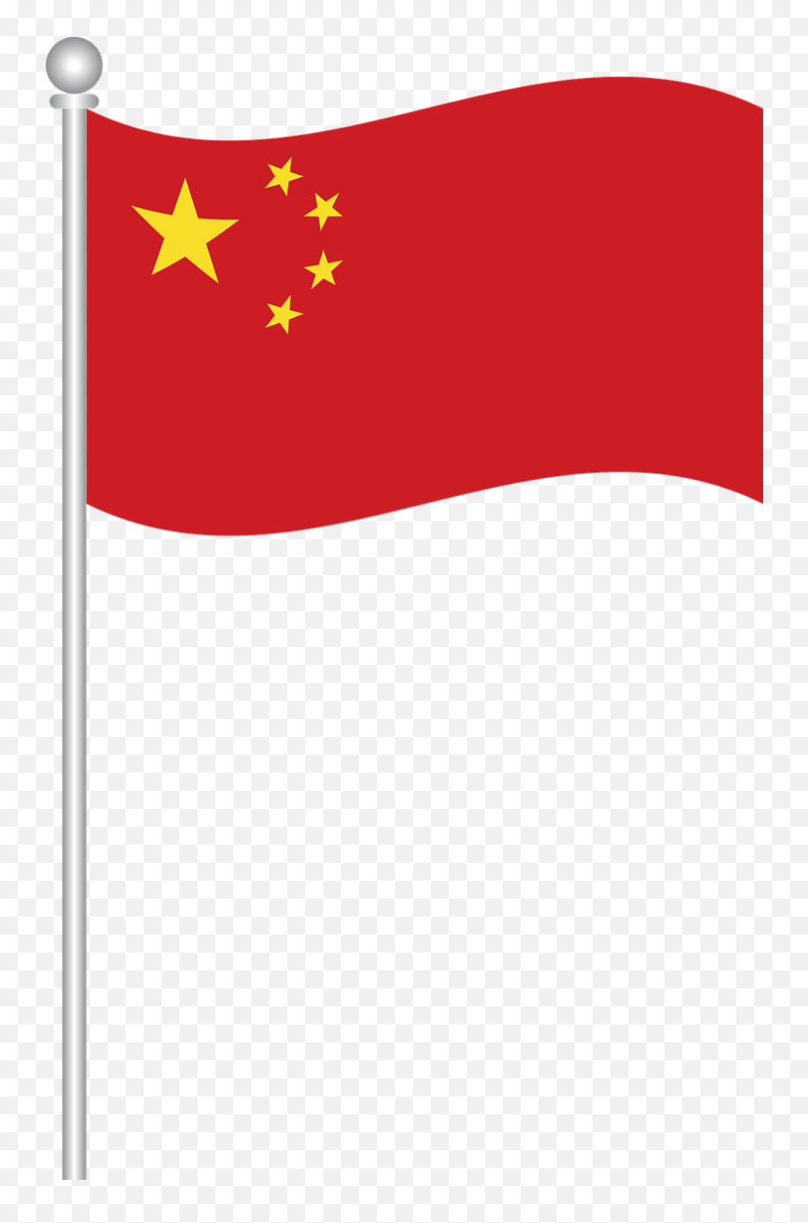 Flag Of China World - China Flag Waving Png,China Png