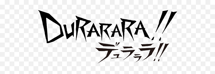 Closed Regalia Lyrau0027s Anime Graphic Shop - 1k Reads Durarara Logo Png,Bishamon Icon