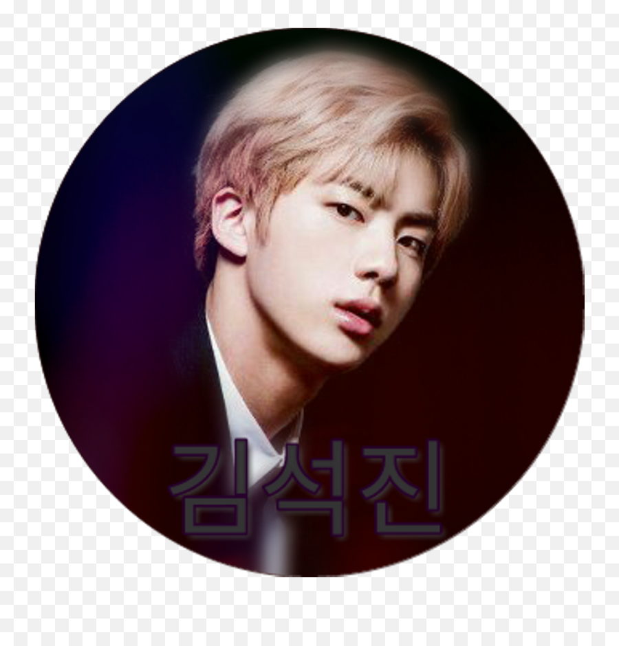 Jin Transparent Bts Background - Seokjin White, HD Png Download