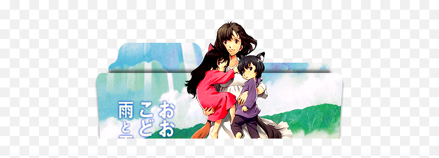 Ookami Kodomo No Ame To Yuki - Wolf Children Poster Hd Png,Bungou Stray Dogs Folder Icon