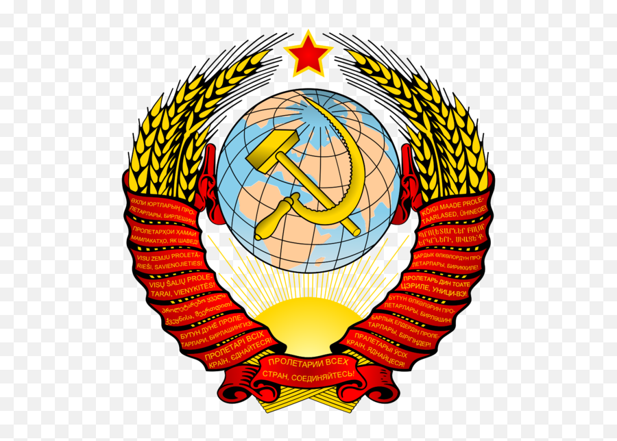 Joseph Stalin Png - Soviet Union Earth,Stalin Png