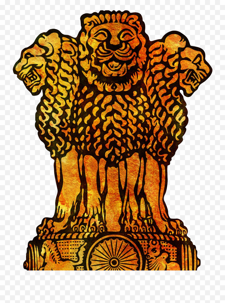 Coat Of Arms India Png - National Emblem Of India Png,India Png