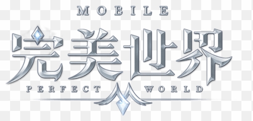 M - Calligraphy png