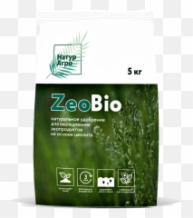Enriched Zeolite Agro - Grass Png,Dry Grass Png