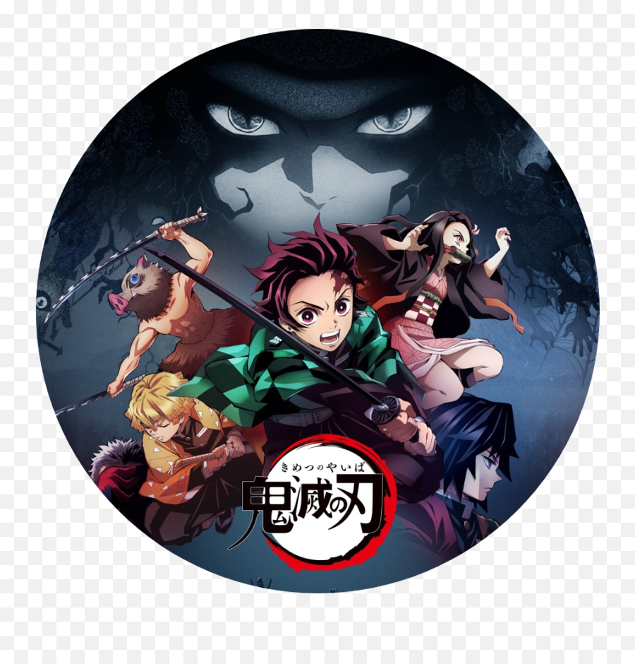 Demon Slayer U2013 Kagagai Png Kuroo Icon